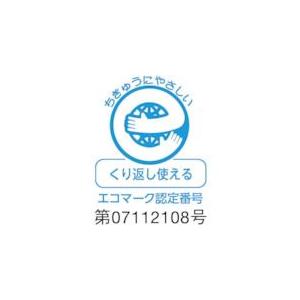あすつく対応 「直送」 キングジム KING JIM SS12KE テプラＰＲＯテ−プカ−トリッジ 弱粘着タイプ 12mm キレイにはがせるラベル |  | 01