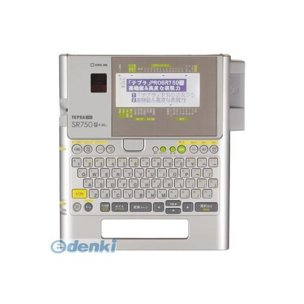 キングジム KING JIM SR750 ラベルライタ−「テプラ」ＰＲＯ【１台】 テプラPRO ラベルライター | 