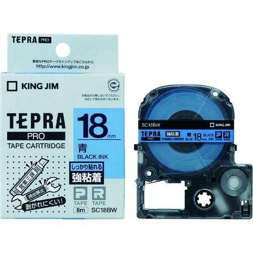 あすつく対応 「直送」 キングジム KING JIM SC18BW テプラＰＲＯテ−プカ−トリッジ 幅１８ｍｍ 青 18mm テープカートリッジ | 