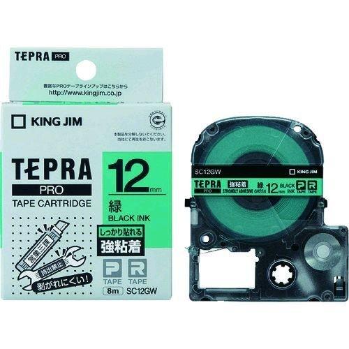 あすつく対応 「直送」 キングジム KING JIM SC12GW テプラＰＲＯテ−プカ−トリッジ 幅１２ｍｍ 緑 12mm テープカートリッジ | 