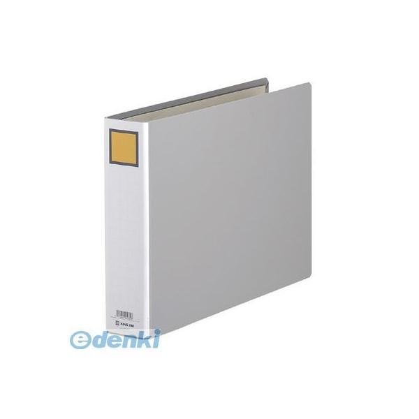 キングジム KING JIM 995EN キングファイルＧ Ｂ４Ｅ グレ−【１冊】 グレー B4ヨコ 背幅66mm 500枚収容 | 