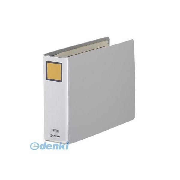 キングジム KING JIM 965N キングファイルＧ Ｂ５Ｅ グレ−【１冊】 グレー B5ヨコ 背幅66mm 500枚収容 | 