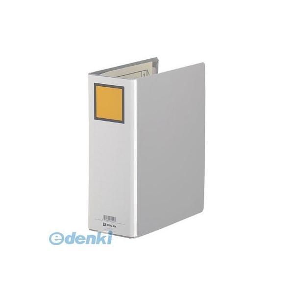 キングジム KING JIM 958N キングファイルＧ Ｂ５Ｓ グレ−【１冊】 グレー B5タテ 背幅96mm 800枚収容 | 