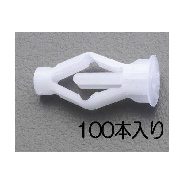 エスコ EA947AK-2 ９−１５ｍｍ ボードアンカー １００個 EA947AK2【キャンセル不可】 | 