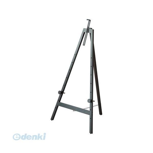 ナカバヤシ 83315 モクセイイ−ゼルダ−クモクメ 【ＥＺ−１０２ＤＭ】 | 