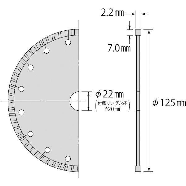 あすつく対応 「直送」 ロブテックス LOBSTER WL 125 ダイヤモンドカッター ウェーブレーザー 乾式 １２５ｍｍ WL125 エビ ウェブ | LOBSTER | 01