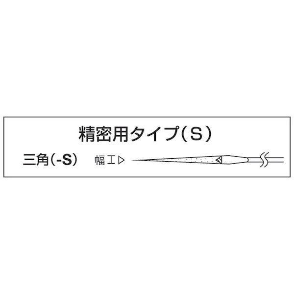 あすつく対応 「直送」 ロブテックス LOBSTER S 10 SANKAKU ダイヤモンドヤスリ 精密用 １０本組 三角 S10SANKAKU |  | 05