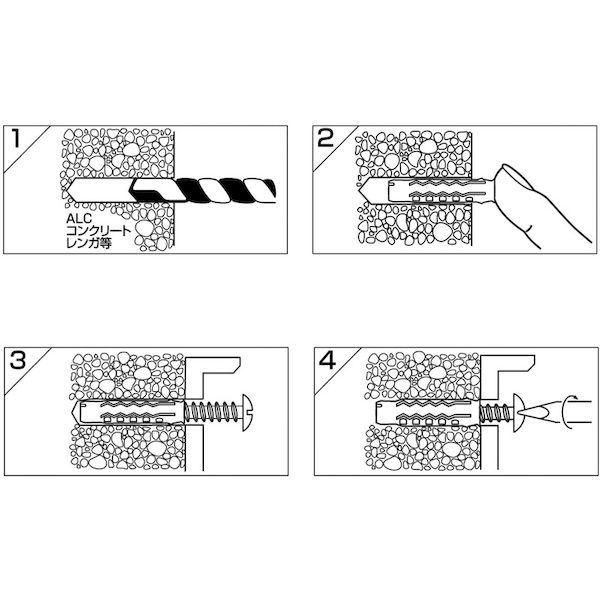 あすつく対応 「直送」 ロブテックス LOBSTER MQ 525B モンゴクアトロプラグ ２ ５Ｘ２５ｍｍ ２２０本入 MQ525B モンゴモンゴクアトロプラグ ２ ５Ｘ２５ｍｍ |  | 03
