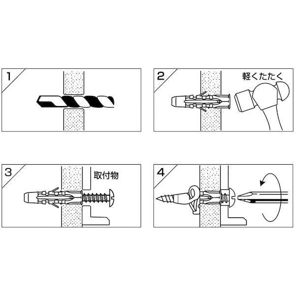 あすつく対応 「直送」 ロブテックス（LOBSTER） MM 1060B モンゴマルチプラグ ３０本入 １０Ｘ６０ｍｍ MM1060B モンゴモンゴマルチプラグ ３０本入 １０Ｘ |  | 02