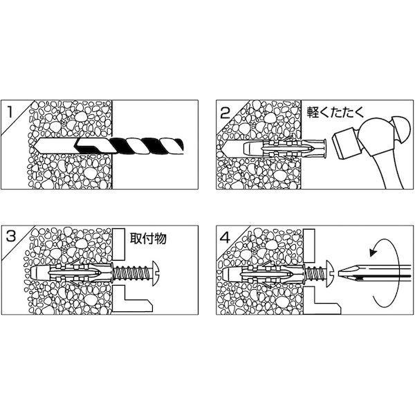 あすつく対応 「直送」 ロブテックス（LOBSTER） MM 1060B モンゴマルチプラグ ３０本入 １０Ｘ６０ｍｍ MM1060B モンゴモンゴマルチプラグ ３０本入 １０Ｘ |  | 03