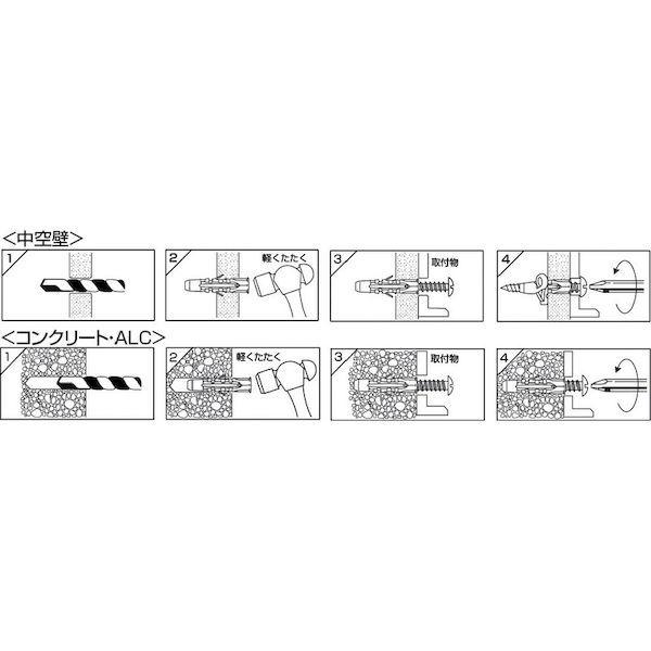 あすつく対応 「直送」 ロブテックス（LOBSTER） MM 1060B モンゴマルチプラグ ３０本入 １０Ｘ６０ｍｍ MM1060B モンゴモンゴマルチプラグ ３０本入 １０Ｘ |  | 04