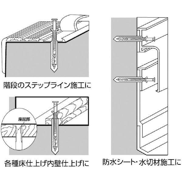 あすつく対応 「直送」 ロブテックス（LOBSTER） ［NP 635］ ネイルプラグ １５０本入 ６Ｘ３５ｍｍ NP635 エビ エビネイルプラグ １５０本入 ６Ｘ３５ｍｍ |  | 03