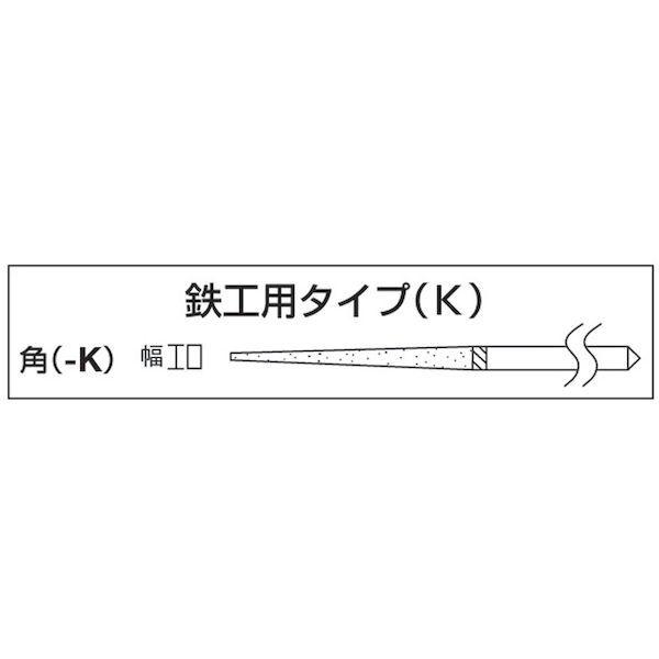 あすつく対応 「直送」 ロブテックス LOBSTER K 10 KAKU ダイヤモンドヤスリ 鉄工用 １０本組 角 K10KAKU |  | 05