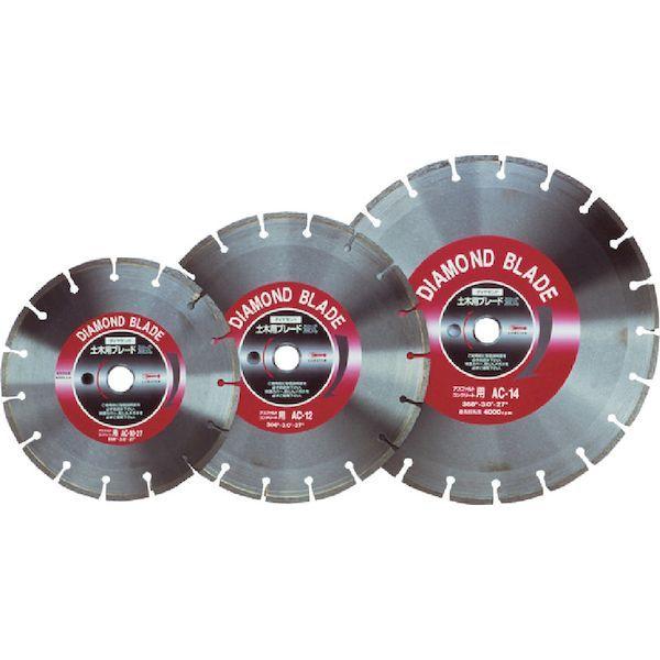 あすつく対応 「直送」 ロブテックス LOBSTER AC 1022 ダイヤモンド土木用ブレード １０インチ ２２パイ 湿式 AC1022 ダイヤモンド土木用ブレード 10インチ 22 | LOBSTER | 01