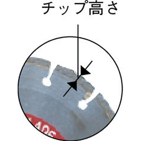 あすつく対応 「直送」 ロブテックス LOBSTER AC 1022 ダイヤモンド土木用ブレード １０インチ ２２パイ 湿式 AC1022 ダイヤモンド土木用ブレード 10インチ 22 | LOBSTER | 03