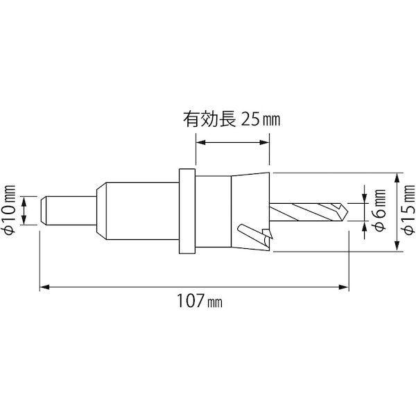 あすつく対応 「直送」 ロブテックス（LOBSTER） ［HO 15G］ 超硬ホルソー チタンコーティング １５ｍｍ HO15G エビ tr-3314693 |  | 01