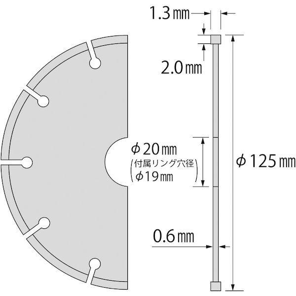 ロブテックス（LOBSTER） ［EY 125］ 電着ダイヤモンドカッター 窯業サイディング専用 １２５ｍｍ EY125 エビ 電着電着ダイヤモンドカ |  | 01