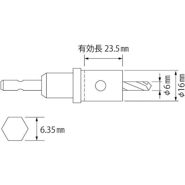 あすつく対応 「直送」 ロブテックス LOBSTER BOH 16G バイメタルホルソー １６ｍｍ 六角軸 BOH16G 六角軸 エビ エビバイメタルホルソー １６ｍｍ 六角軸 | LOBSTER | 01