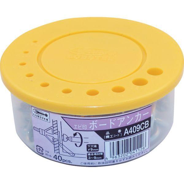 あすつく対応 「直送」 ロブテックス LOBSTER A 409CB ボードアンカー ４０本入 ４−９ フックＣ型 A409CB エビ フックC型 4-9 |  | 01