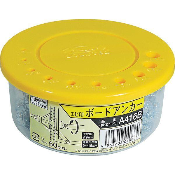 あすつく対応 「直送」 ロブテックス LOBSTER A 416B ボードアンカー ５０本入 ４−１６ A416B エビ 4-16 tr-1237853 |  | 02