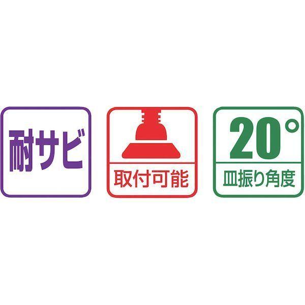 あすつく対応 「直送」 ロブテックス LOBSTER B75S ステンレスシャコ万力 ７５Ｓ ステンレスシャコ万力 エビ tr-2955903 B型シャコ万力 |  | 02