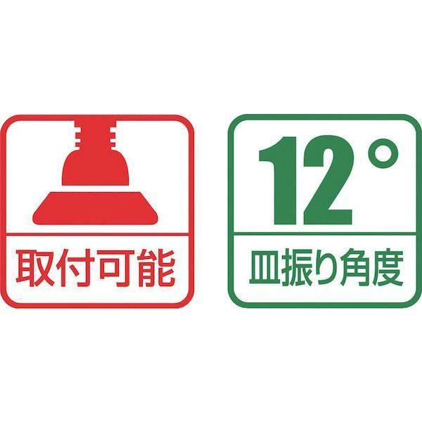 あすつく対応 「直送」 ロブテックス LOBSTER B75V シャコ万力スタンダード Ｂ型 ７５ｍｍ シャコ万力スタンダード Ｂ型 ７５ｍｍスタンダード エビ スタンダー |  | 02