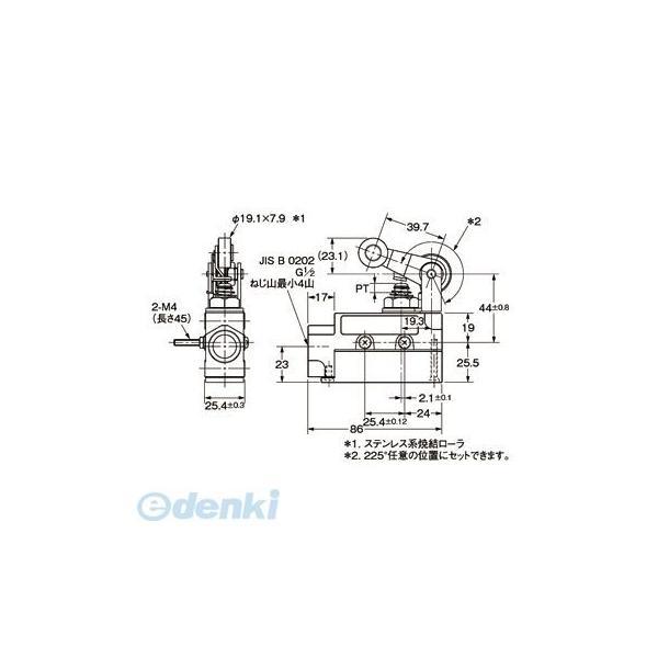 オムロン OMRON ZE-QA2-2 汎用封入スイッチ 側面取り付け形  ＺＥ／ＸＥ ZEQA22【キャンセル不可】 | 