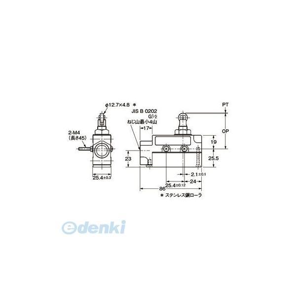 オムロン OMRON ZE-Q22-2 汎用封入スイッチ 側面取り付け形  ＺＥ／ＸＥ ZEQ222【キャンセル不可】 | 