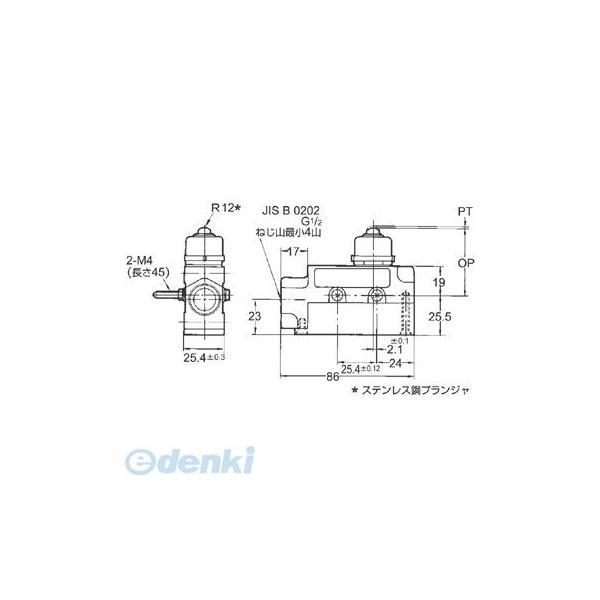 オムロン OMRON ZE-N-2 汎用封入スイッチ 側面取り付け形  ＺＥ／ＸＥ ZEN2【キャンセル不可】 | 