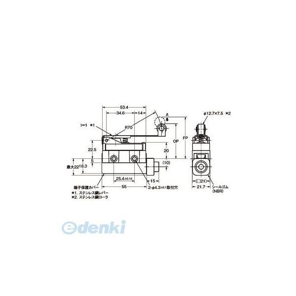 オムロン（OMRON） ［ZC-W2155］ コンパクト封入スイッチ ＺＣ−□５５ ZCW2155 | 