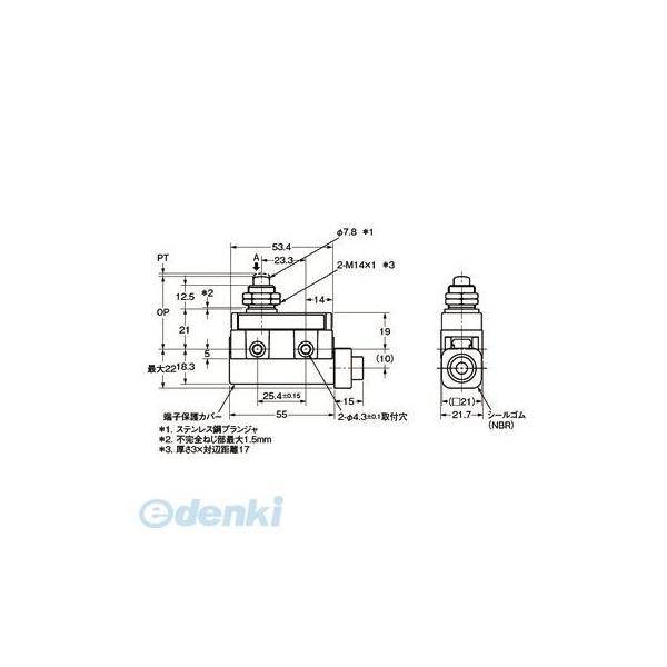 オムロン OMRON ZC-Q55 コンパクト封入スイッチ ＺＣ−□５５ ZCQ55【キャンセル不可】 | 