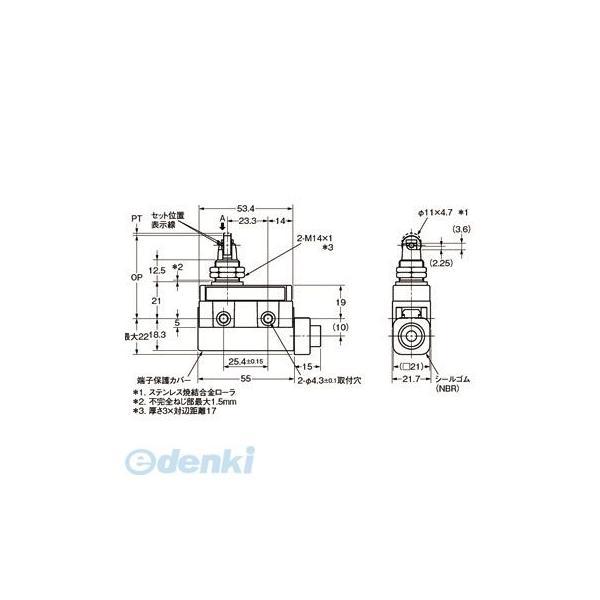 オムロン OMRON ZC-Q2155 コンパクト封入スイッチ ＺＣ−□５５ ZCQ2155【キャンセル不可】 | 