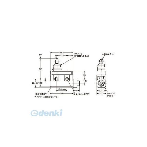 オムロン OMRON ZC-N2155 コンパクト封入スイッチ ＺＣ−□５５ ZCN2155【キャンセル不可】 | 