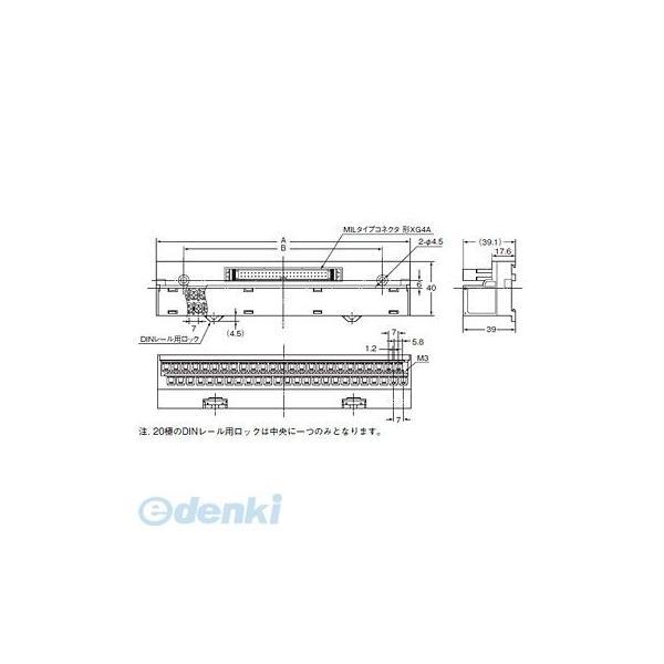 オムロン（OMRON） ［XW2D-40G6］ コネクタ端子台変換ユニット（スリムタイプ） ＸＷ２Ｄ XW2D40 | 