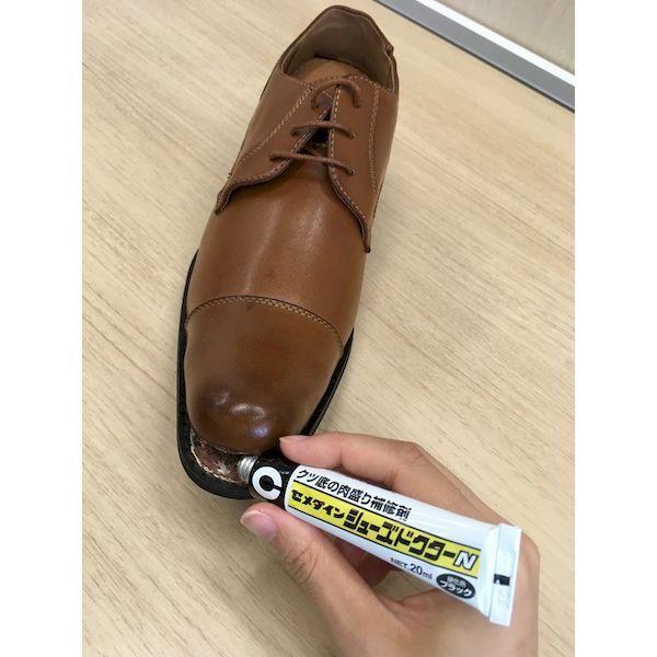 あすつく対応 「直送」 セメダイン HC-003 靴補修材 シューズドクターＮ ブラック Ｐ５０ｍｌ ＨＣ−００３ HC003 P50ml 4901761393010 |  | 04