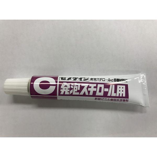 セメダイン CA-198 接着剤 発泡スチロール用 透明 Ｐ２０ｍｌ ＣＡ−１９８ CA198 P20ml 接着剤 BP 4901761300735 |  | 05