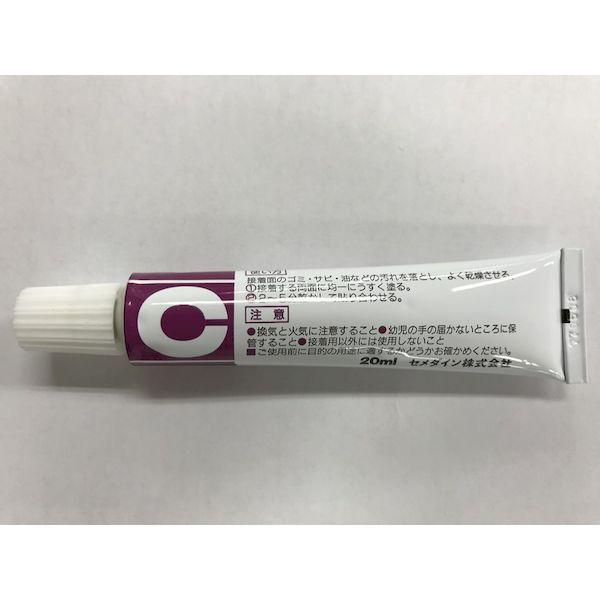 セメダイン CA-198 接着剤 発泡スチロール用 透明 Ｐ２０ｍｌ ＣＡ−１９８ CA198 P20ml 接着剤 BP 4901761300735 |  | 06