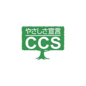 セメダイン SX-012 ひび割れシール ホワイト １２０ｍｌ 外壁ひび割れ防水シール ＳＸ−０１２ SX012 ホワイト CEMEDINE 4901 |  | 01