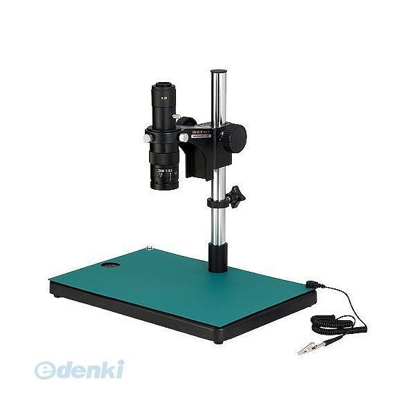 エンジニア ENGINEER SLM-01 マイクロスコープ ワイドベース付 SLM01 | 