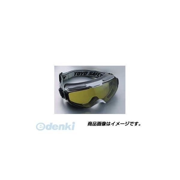 トーヨーセーフティ TOYO SAFETY 1390-2G 開閉ベンチレーション付き防じんメガネ ハイパーゴーグル ゴグル形 グリーン 13902G | 