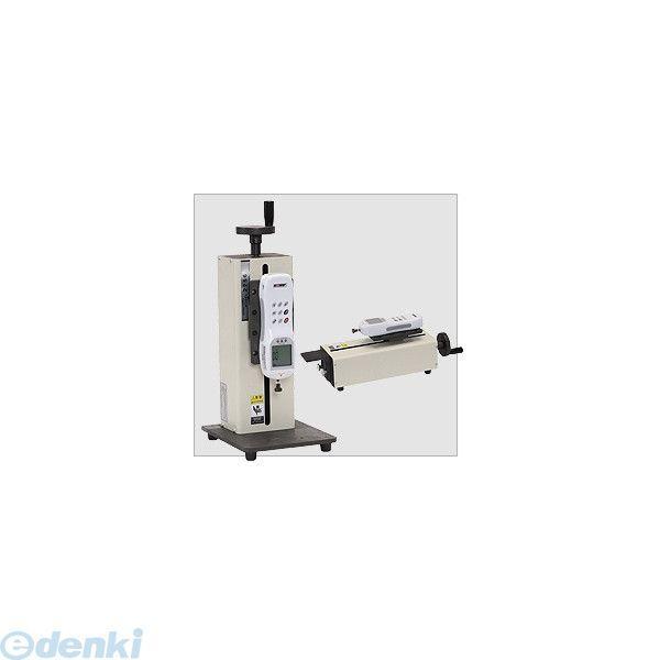 アイコーエンジニアリング ［MODEL-2256］ 縦横兼用型手動スタンド MODEL2256 | 