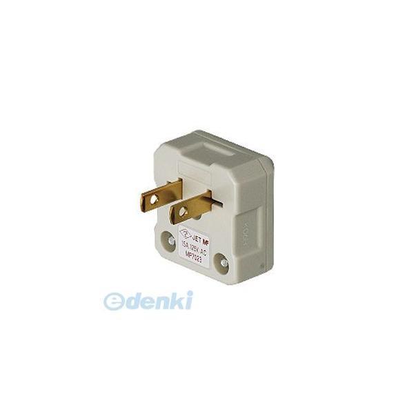 明工社 明工 MP7023 １５Ａ １２５Ｖ Ｌ形プラグ 丸形コード用 | 