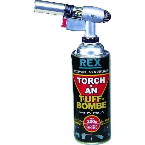 あすつく対応 「直送」 レッキス工業（REX） 424521 トーチ・アン ABT-12寒冷地 4514706054114 | 