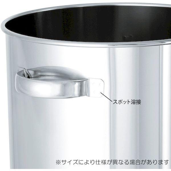 【個数：1個】ＭＯＮＯＶＡＴＥ CTL-565 直送 代引不可 ステンレスタンク 大型レバーバンド式密閉タンク フタ付 150L CTL565 |  | 02