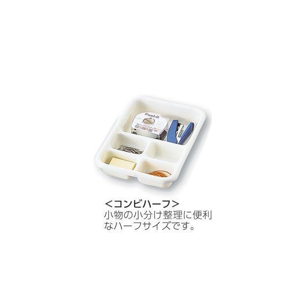 3-5340-08 実験台引出しトレー コンビハーフ 3534008 4560111775175 |  | 01