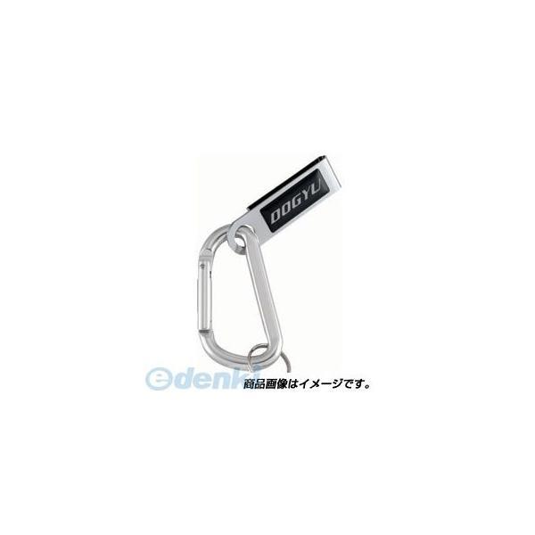 土牛産業 DOGYU 10095 フリーホルダー付カラビナ ＦＦ−２−Ｓ 4962819100950 工具差し 作業工具 | 