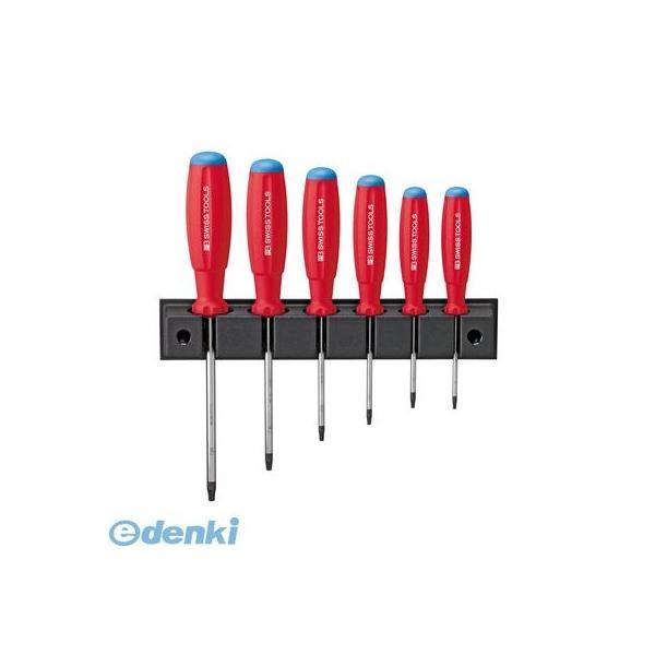 PBスイスツール PB SWISS TOOLS 8440 スイスグリップ・ドライバーセット ホルダー付 |  | 01