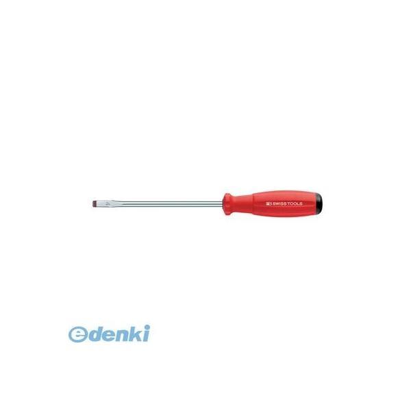 PBスイスツール PB SWISS TOOLS 8100-1-200 ８１４０−１−２００ スイスグリップ・マイナスドライバー 【８１００】 81001200 | 