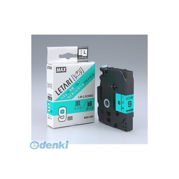LM-L509BG マックス MAX ビーポップミニ テープカセット LM-L509BG LML509BG | 