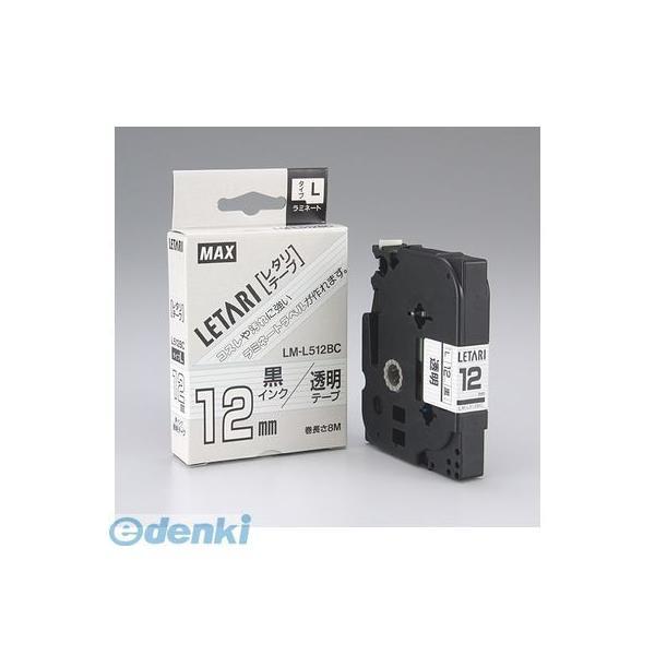 LM-L512BC マックス MAX ビーポップミニ テープカセット LM-L512BC LML512BC | 
